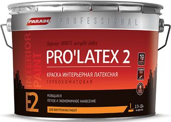 Краска латексная Parade Professional Pro Latex2 - Строительный центр Энтузиаст